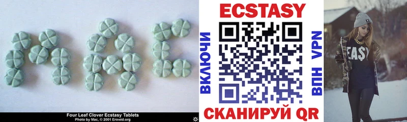 mega   Крым  Экстази Punisher 