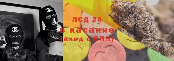прущая мука Лиски