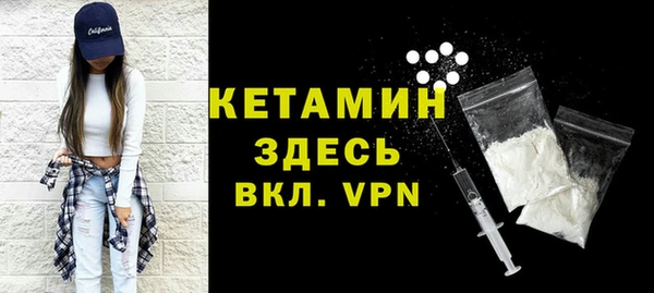 винт Липки