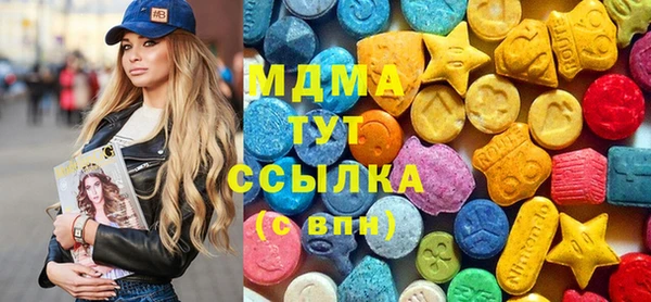 таблы Лихославль