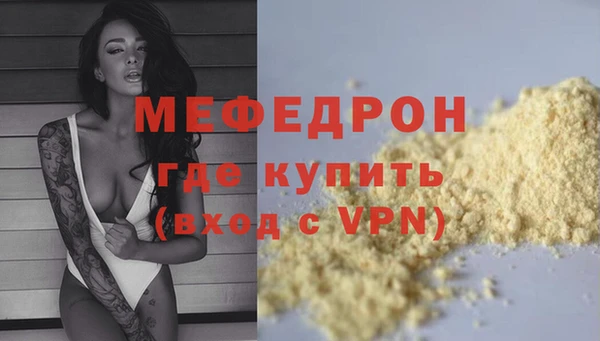 гашишное масло Новочеркасск
