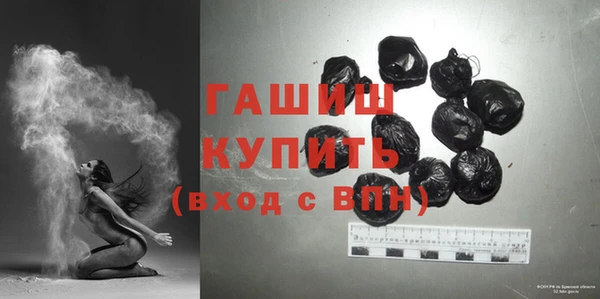 прущая мука Лиски