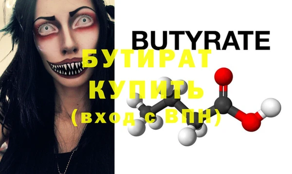 винт Липки