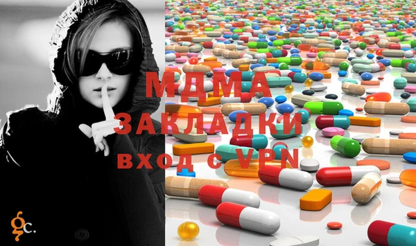 таблы Лихославль