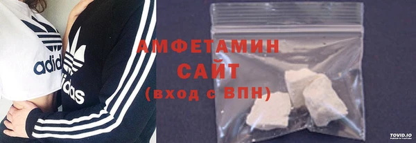 прущая мука Лиски