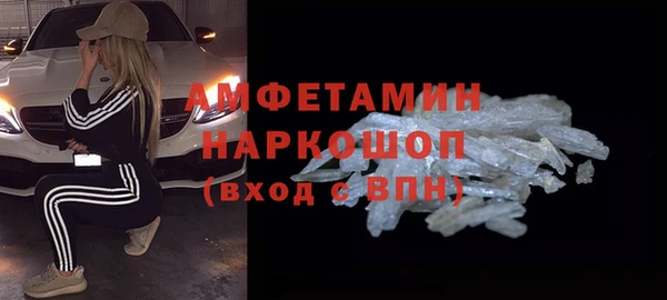 винт Липки