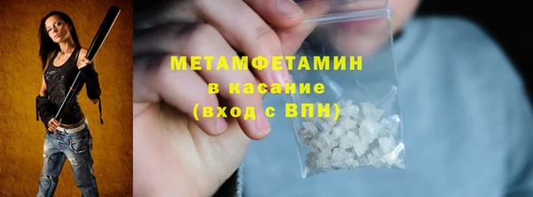 марки lsd Уссурийск