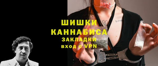 прущая мука Лиски