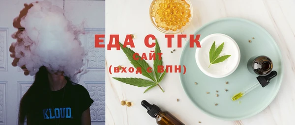 прущая мука Лиски