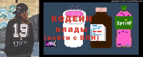 марки lsd Уссурийск