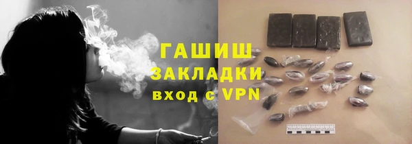 таблы Лихославль