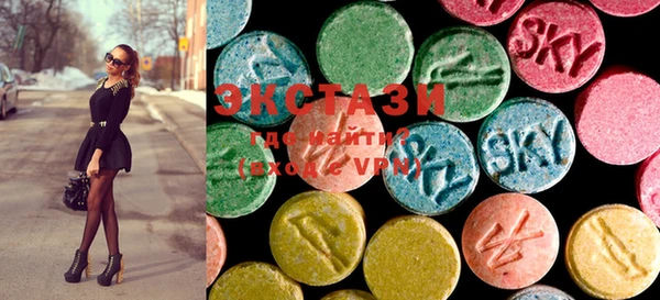 марки lsd Уссурийск