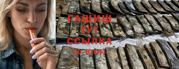 таблы Лихославль