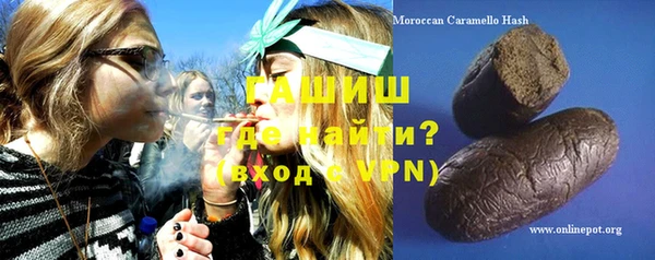 таблы Лихославль
