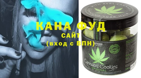 кокаин VHQ Волгодонск