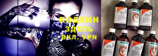 марки lsd Уссурийск