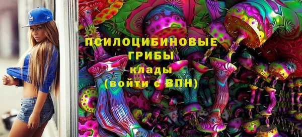 таблы Лихославль