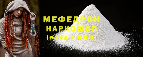 таблы Лихославль