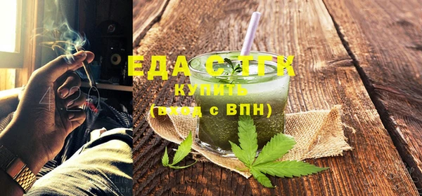 таблы Лихославль