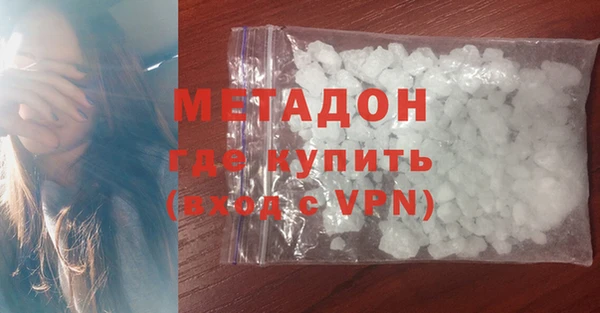 таблы Лихославль