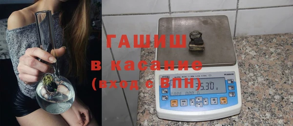 прущая мука Лиски