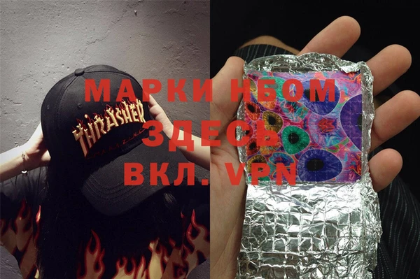 винт Липки
