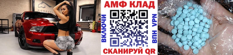 наркота  Крым  Первитин винт 